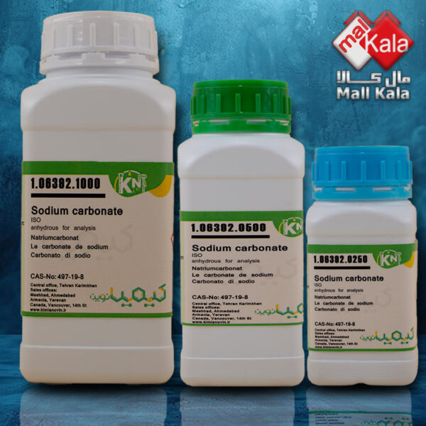 سدیم کربنات