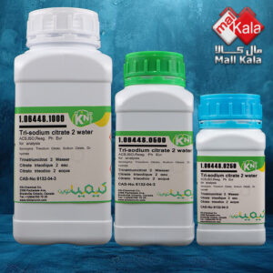 تری‌سدیم سیترات دی‌هیدرات کیمیانوین|Trisodium Citrate Dihydrate
