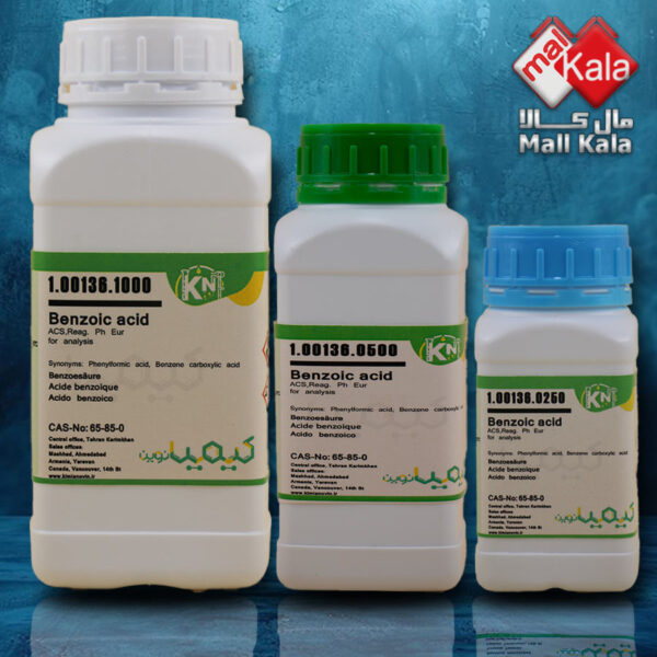 بنزوئیک اسید