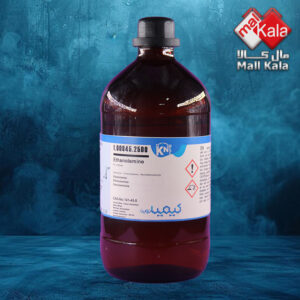 اتانول آمین کیمیانوین|Ethanolamine kimia novin