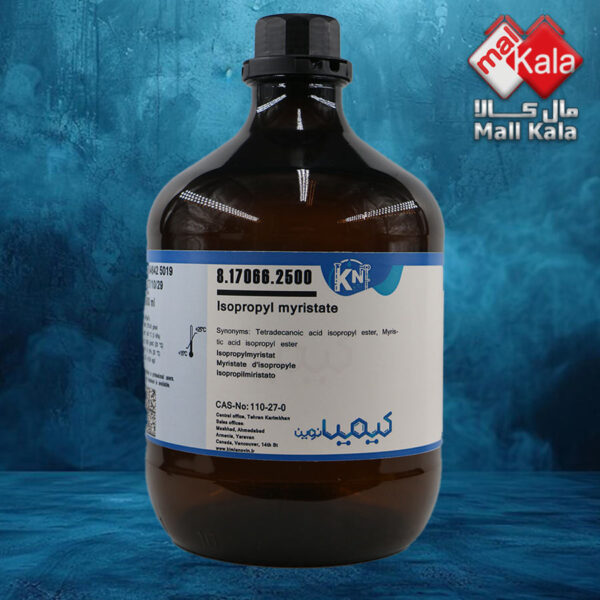 ایزوپروپیل میریستات کیمیانوین|Isopropyl Myristate kimia novin