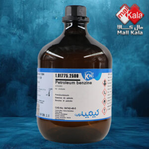 پترولیوم بنزین کیمیا نوین | petroleum benzine kimia novin