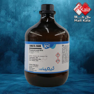 اسید فسفریک ۸۵٪ کیمیانوین|Phosphoric Acid 85% kimia novin