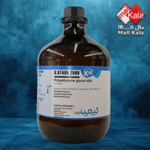 پلی اتیلن گلایکول 400 کیمیا نوین | Polyethylene glycol 400 kimia novin