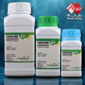 استات پتاسیم کیمیانوین|Potassium Acetate kimia novin