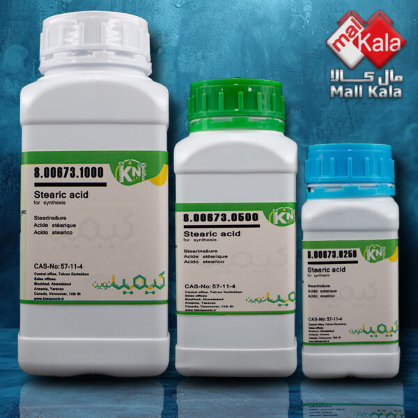 اسید استئاریک کیمیانوین|Stearic Acid kimia novin