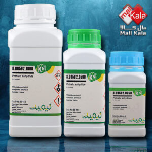 فتالیک انیدرید کیمیا نوین 