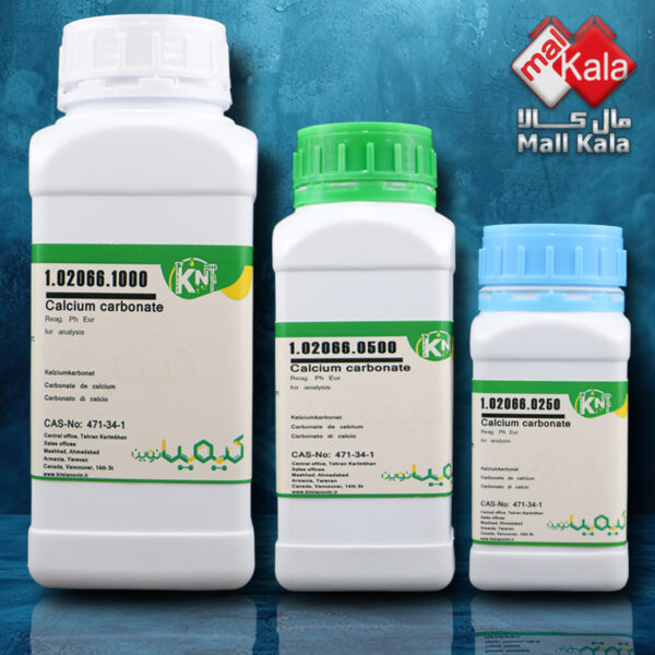 کلسیم کربنات کیمیا نوین