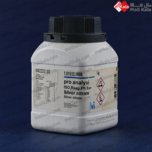 نقره نیترات