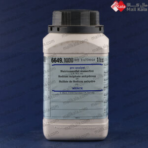 سدیم سولفات بدون آب