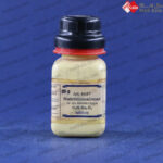 سدیم مالونات