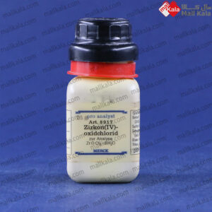 زیرکونیوم (IV) اکسید کلرید