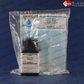 آزمون کلر در آب شیرین