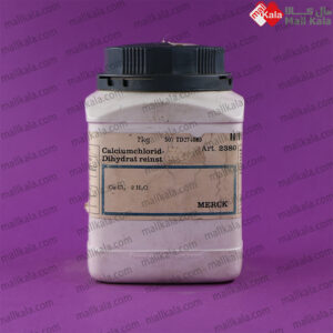 کلسیم کلرید دی هیدرات