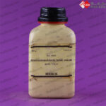 آلومینیوم کلرید