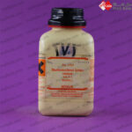 باریم نیترات