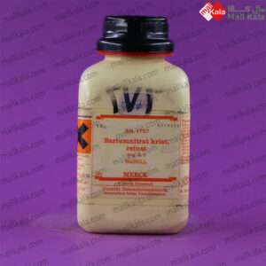 باریم نیترات