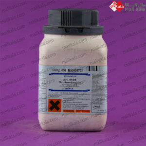 سدیم دی‌ سولفیت