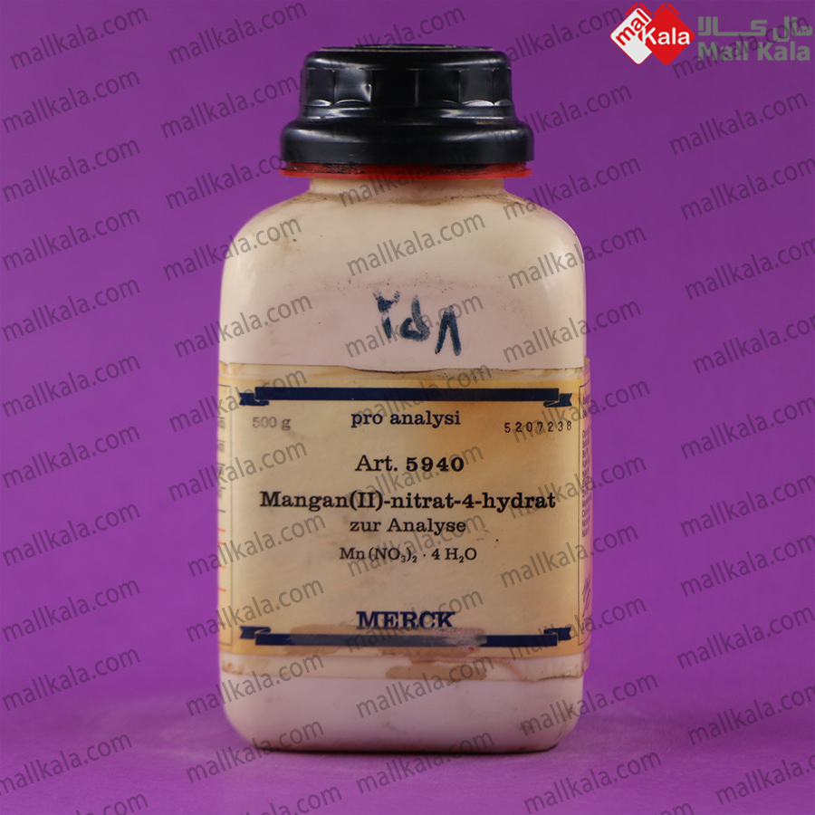 1 Manganese(II) nitrate tetrahydrate