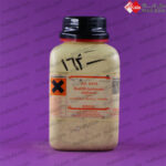 سرب (ll) هیدروکسید کربنات