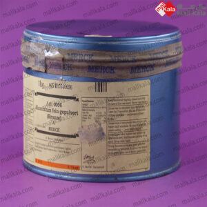 پودر آلومینیوم نرم