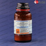 فنیل هیدرازینیوم کلرید