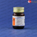 کریستال ویولت