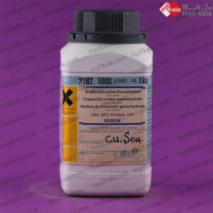 سولفات مس (II) پنتاهیدرات