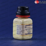 سدیم مالونات