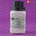 ال-لوسین مرک|L-Leucine merck