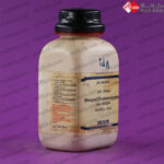 Manganese(II) nitrate tetrahydrate