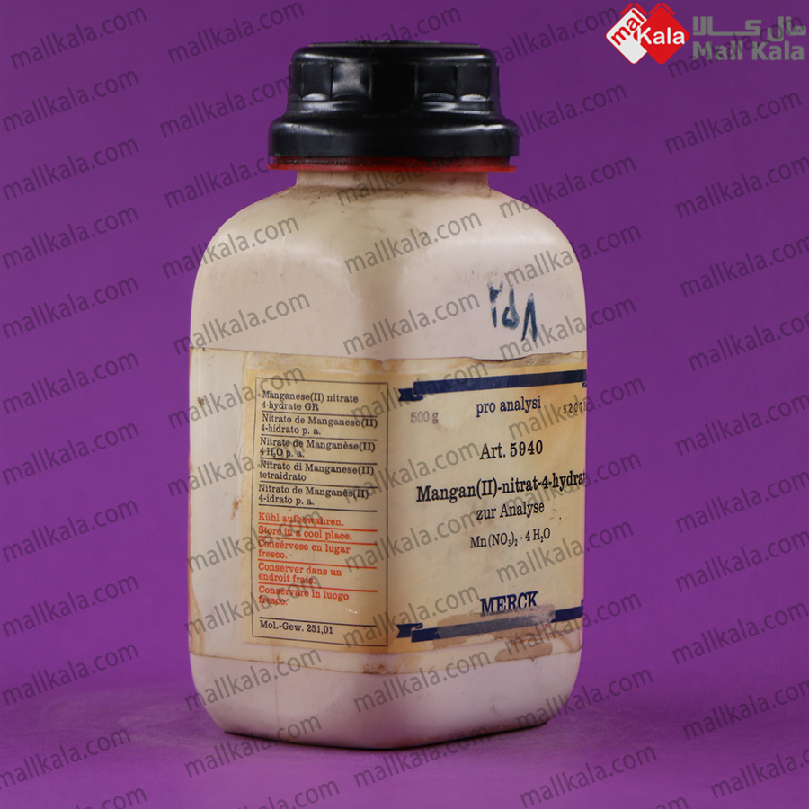 Manganese(II) nitrate tetrahydrate