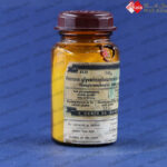 آهن گلیسرو فسفات