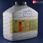 آهن (III) سولفات