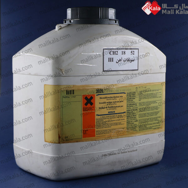آهن (III) سولفات