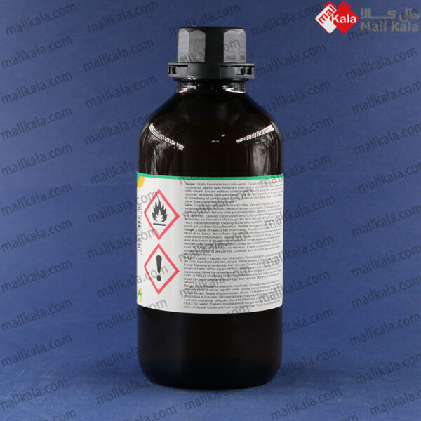 Tert-Butyl Methyl Ether