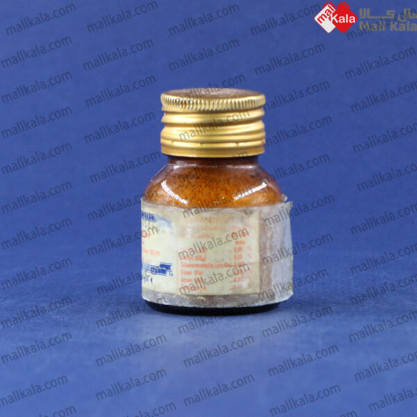 یدواستیک اسید