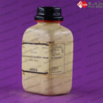 آلومینیوم کلرید