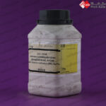 آمونیوم دی هیدروژن فسفات