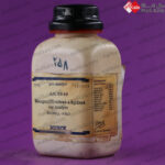 منگنز (II) نیترات تترا هیدرات