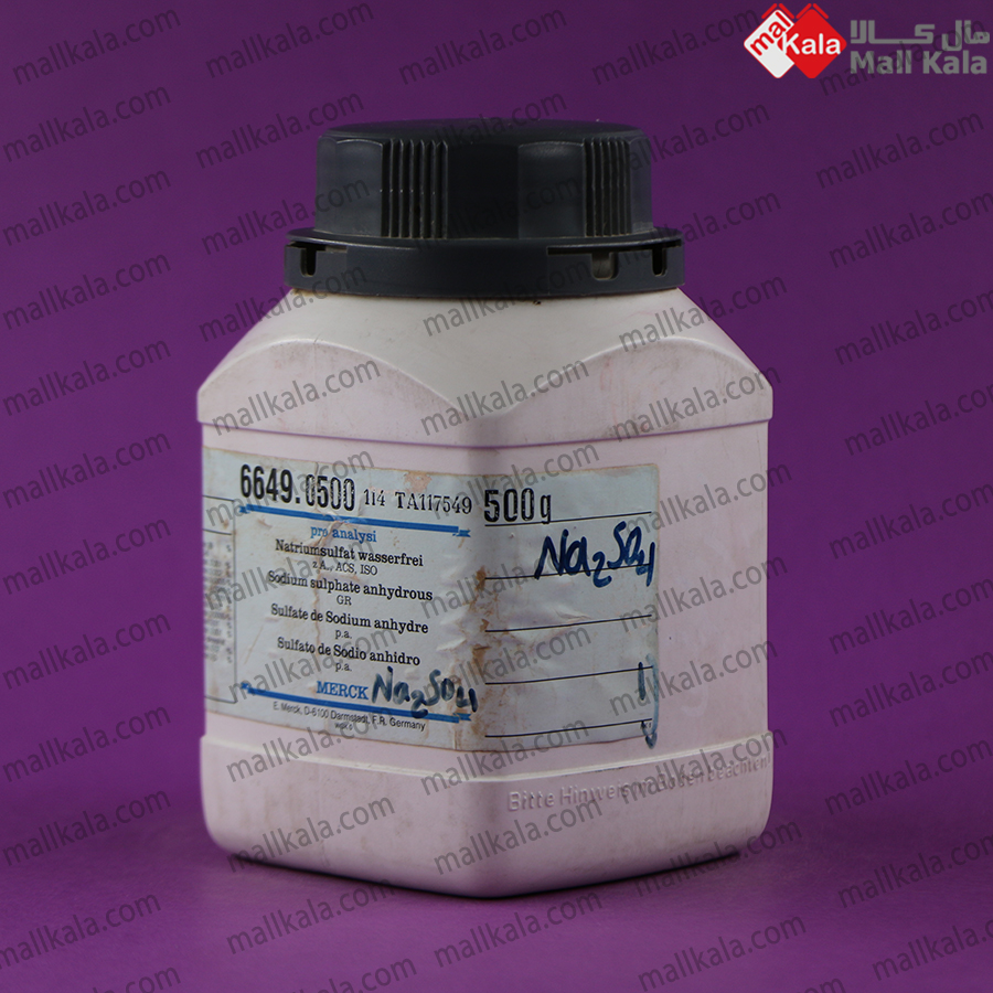 Sodium sulfate anhydrous