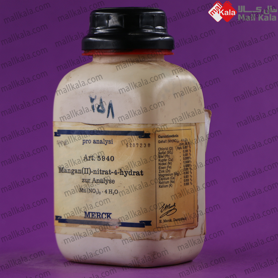 Manganese(II) nitrate tetrahydrate