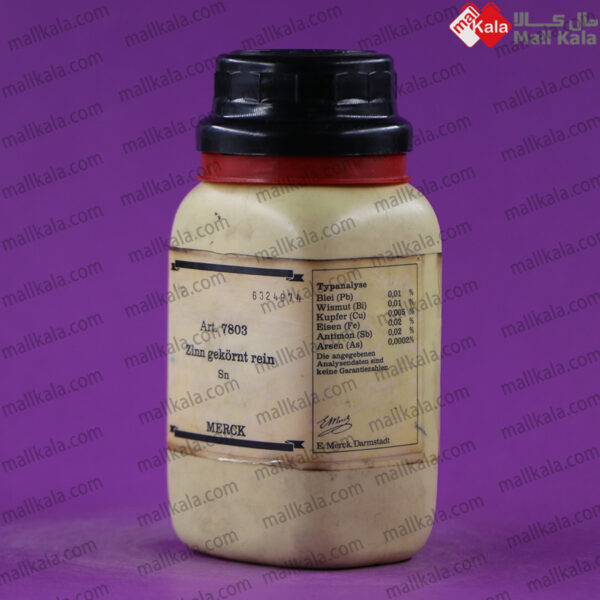 Tin Granulated