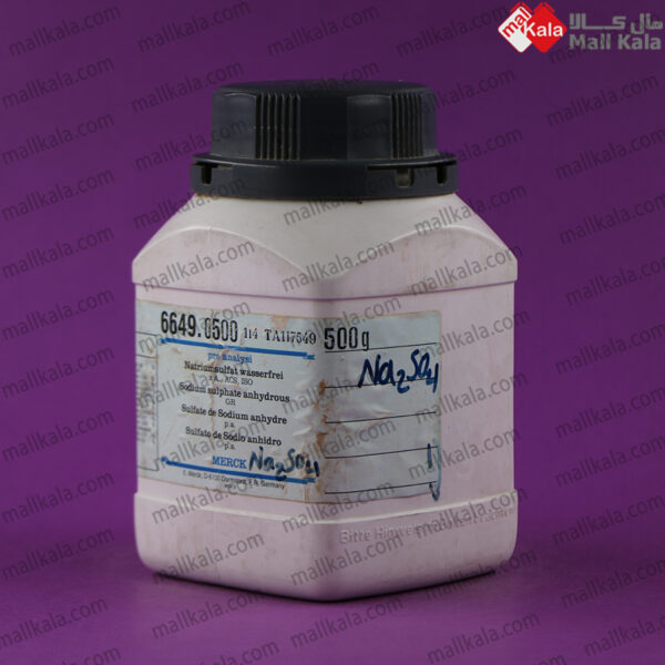 سدیم سولفات بدون آب