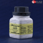 ال-آسپاراژین مونوهیدرات