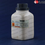 هیدروکسیل آمونیوم کلرید