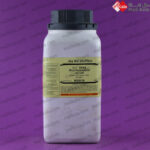 سدیم نیتریت