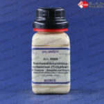 سدیم دیاتیلدیتیوکربامات تریهیدرات