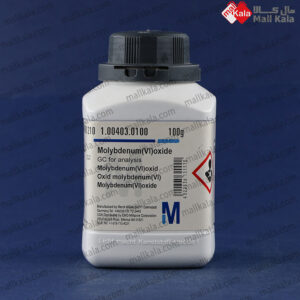 مولیبدن (VI) اکسید