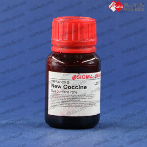 پونسه آ ۴ آر